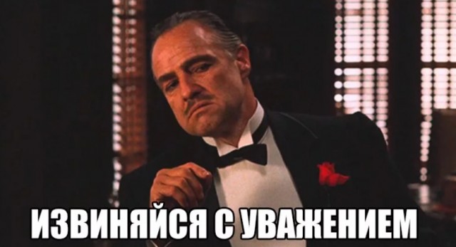 ФСБ России задержала консула Генконсульства Японии во Владивостоке Мотоки Тацунори