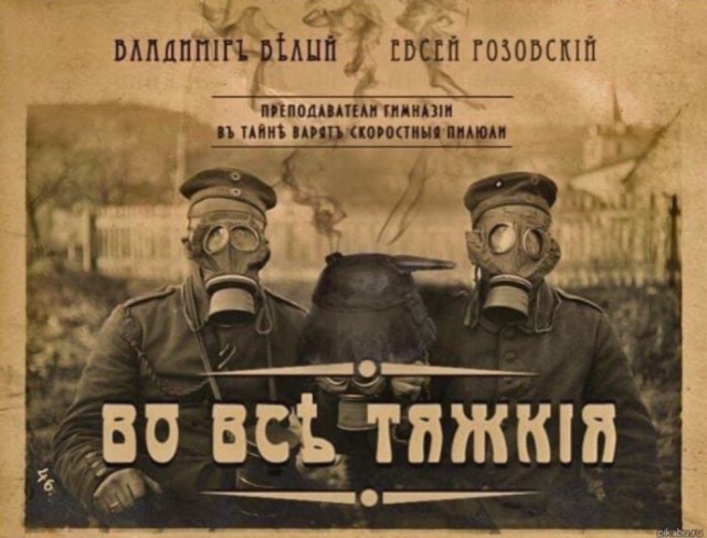 Народная меДИЧина 6008