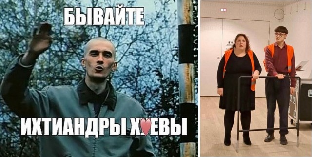 Ещё одна победа над недоактивистами