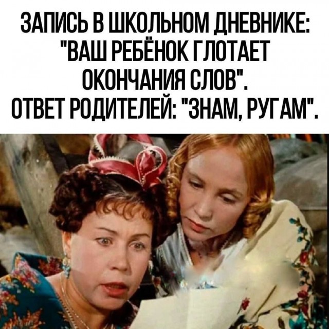 Юмор в картинках и без 01.12.2022