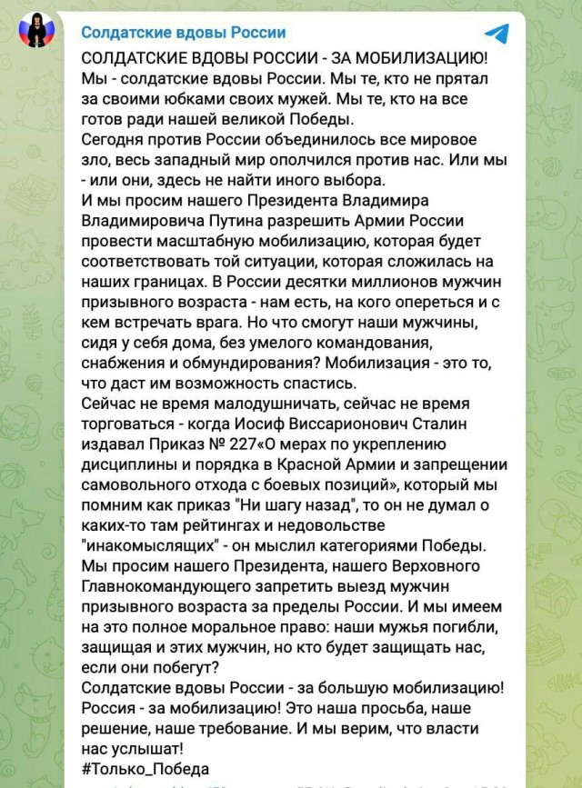 Всё-таки будет?