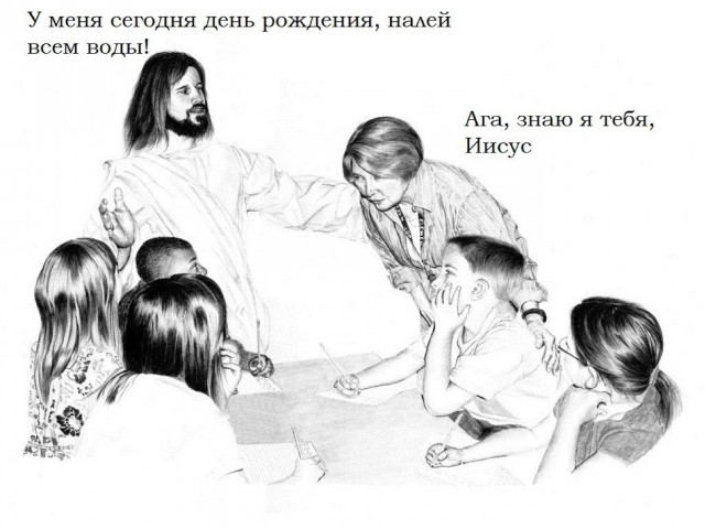Вечер Баянов
