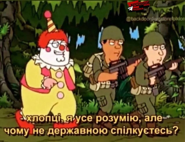 Арестович назвал неприязнь к русскому языку психологическим отклонением