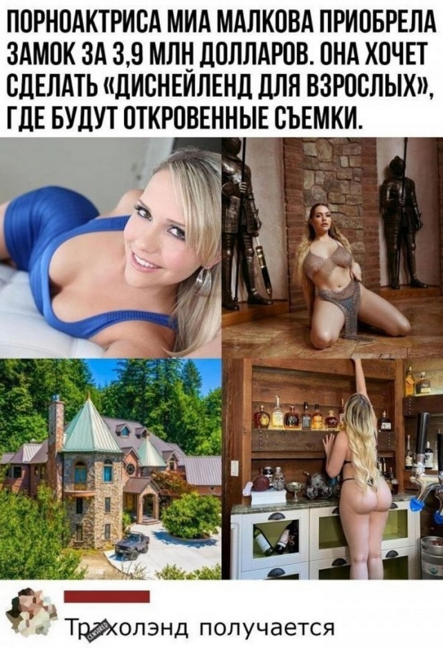 Картинки доброты.