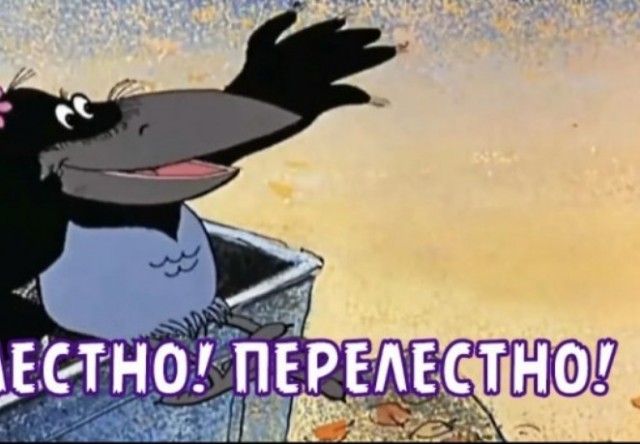 Как мы с Вовкой Борьку спасали