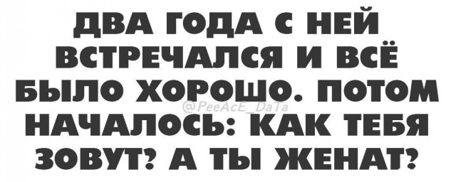 Всего понемногу. От 25.03.