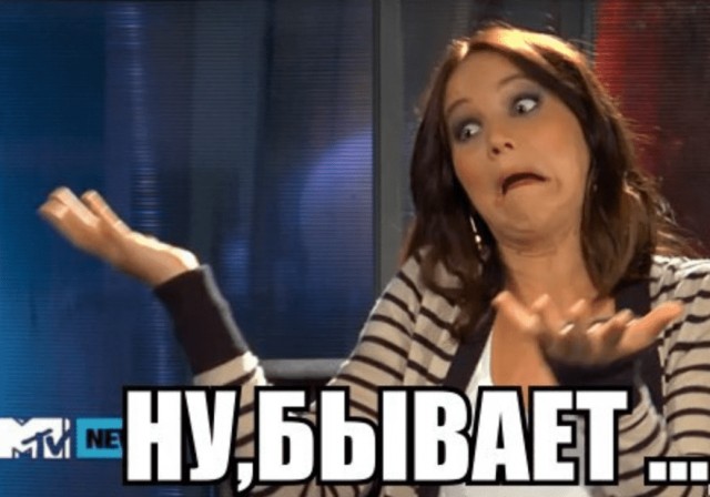 Бахмут