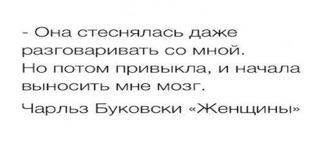 Картинки и мемы, всяко разно - 183