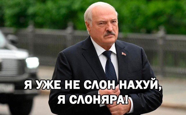 Этот безумный день завершился без лишнего кровопролития, но оставил всех, скорее, в недоумении — из-за неожиданной развязки конфликта с участием Лукашенко