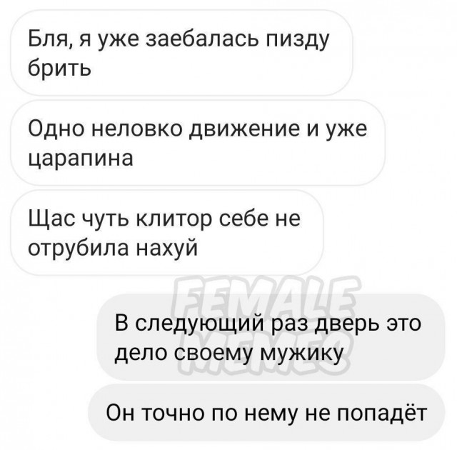 Немного картинок для взрослых 15.07.23