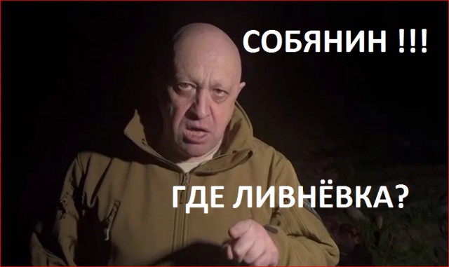 Москва стремительно превращается в Атлантиду