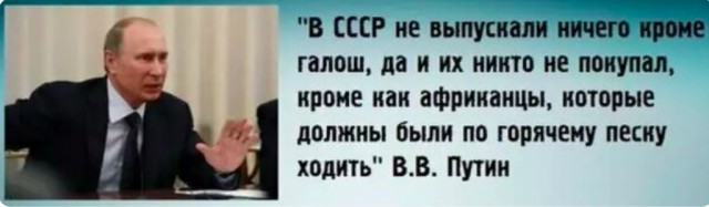 "Загадка дыры". Заброшенная система скальных защищенных укрытий флота