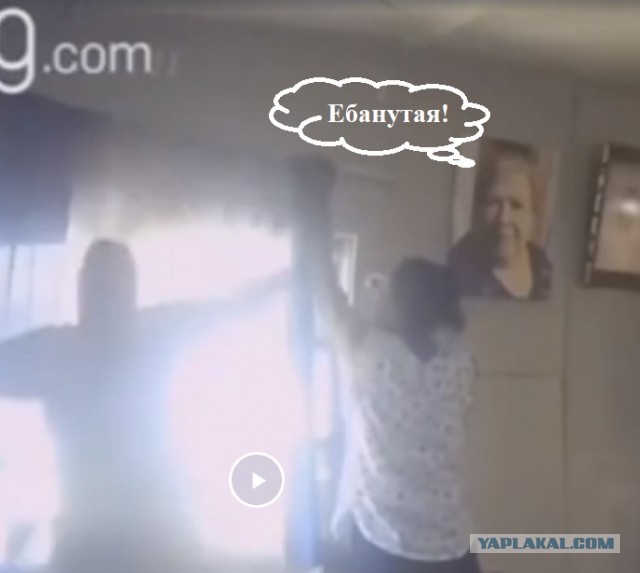 Никогда не вставай на ведро краски