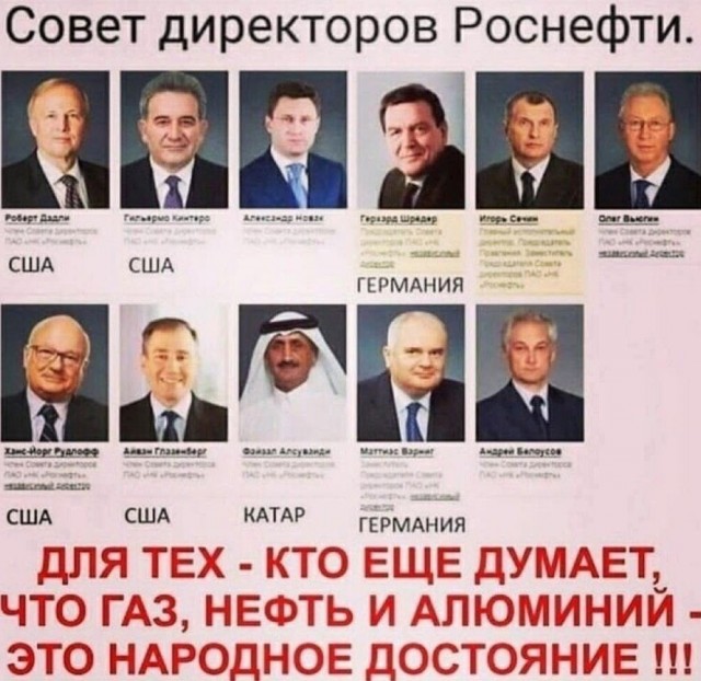А вот вам и цены на бензин