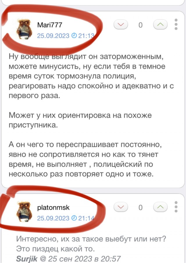 Что будет, если идти пешком, в США?