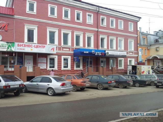 Один день в городе Кирове