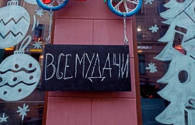Рязань - Сасово из кабины машиниста