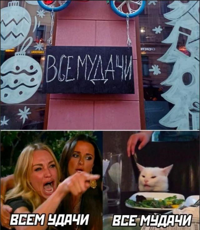 Школа джедаев. Начало