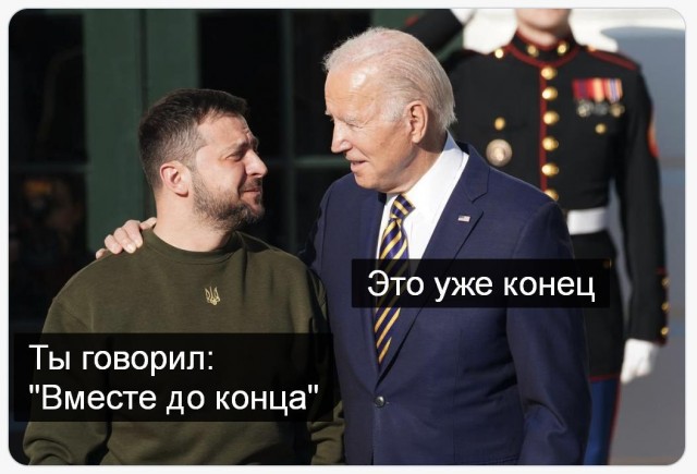 А вы что, Путин?