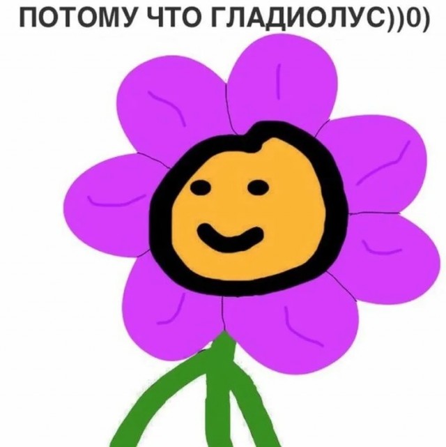 Почему пельмени всплывают?