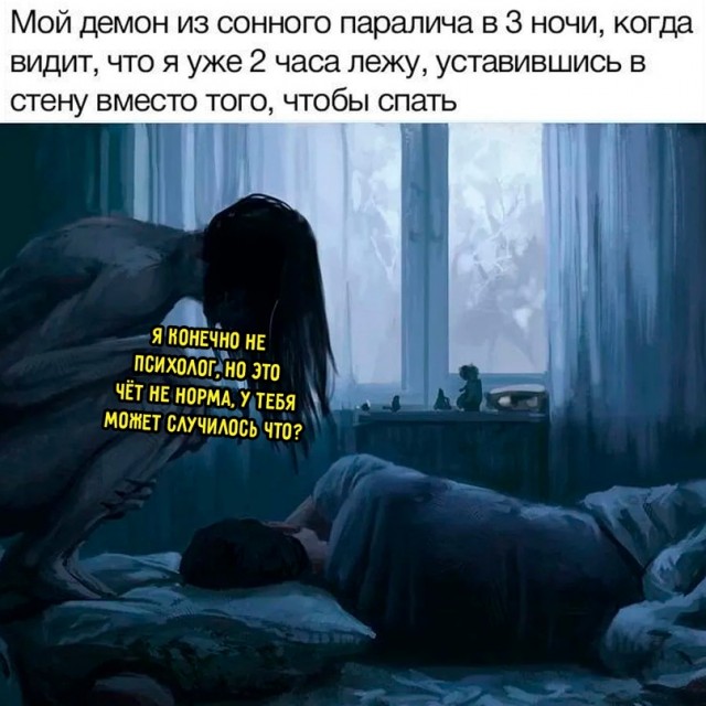 Весёлый полтишок 12.11.23
