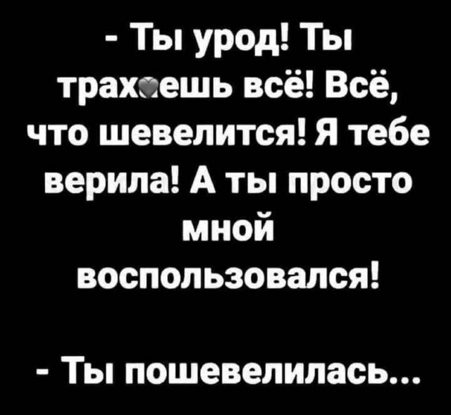 Всего понемногу. От 15.11.23