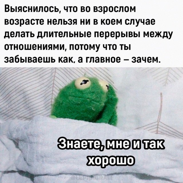 Так себе картинки 20.11.23