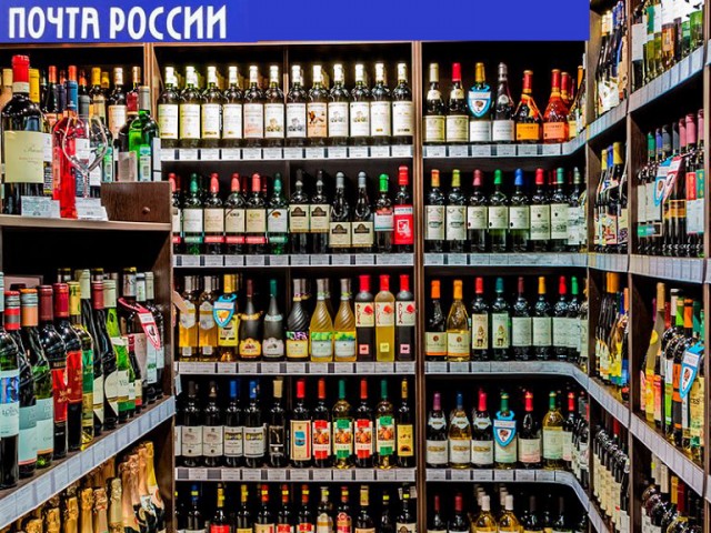 Что не так с Почтой России?