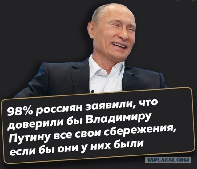 В ЦБ заявили о планах привлечь 9 млн россиян к долгосрочным сбережениям