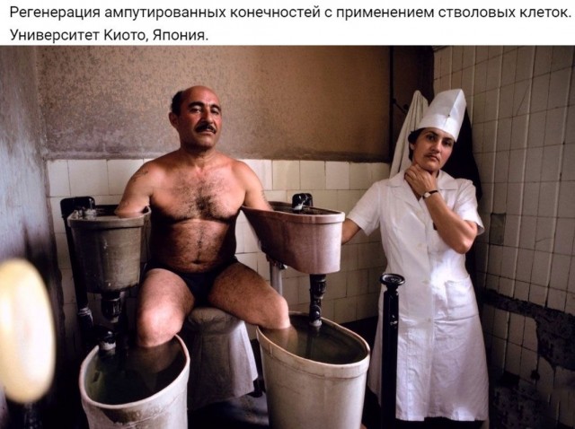 Мстители и другие герои