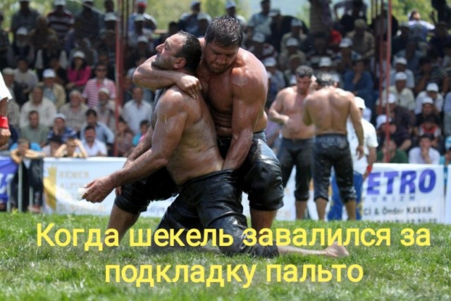 Чёрно-пошлая деградация на выходные
