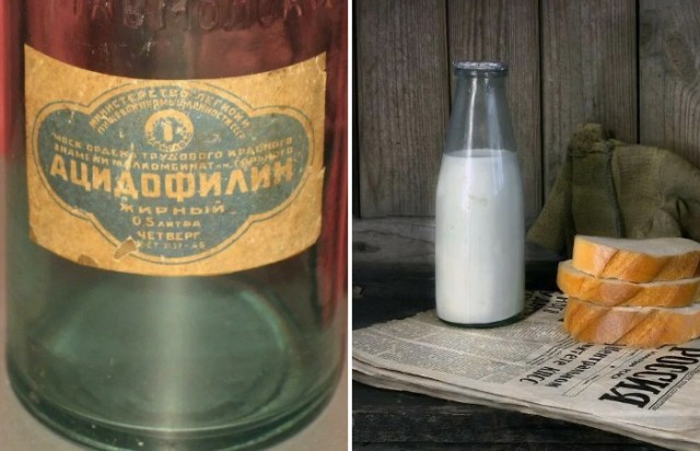 Забытый советский напиток: почему ацидофилин не был так популярен в СССР