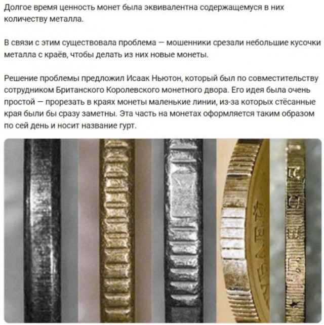 Небольшая подборка истрических фото (13.08.)