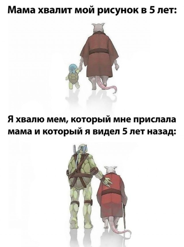 Посмеялся сам - поделись с другом!!!