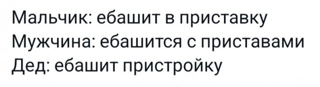 Всего понемногу. От 16 сентября