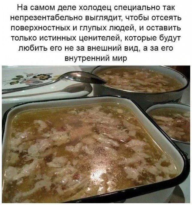 Посмеялся сам - поделись с другом!!!