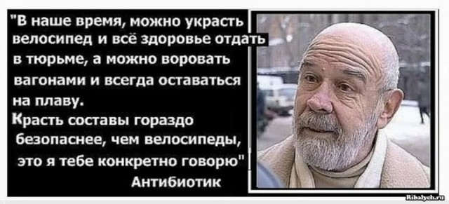 Подержи-ка мой Nescafе, пока я сажусь в свой Porsche