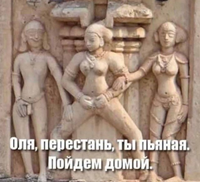 Нуштош 25.11.2024