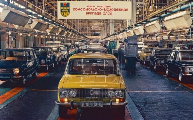 ​ Фотографии из прошлого нашей страны – 91