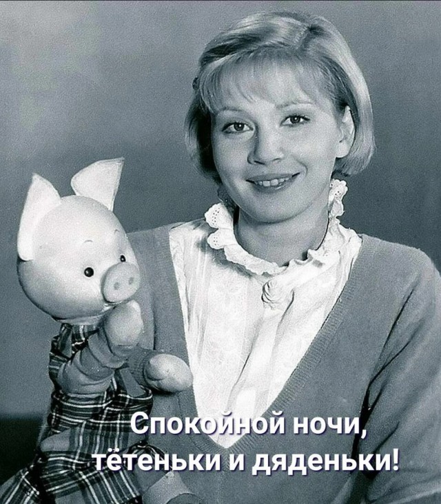Так себе картинки 17.03.25
