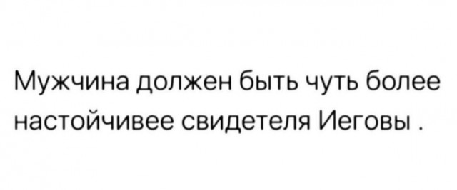 Картинки веселые