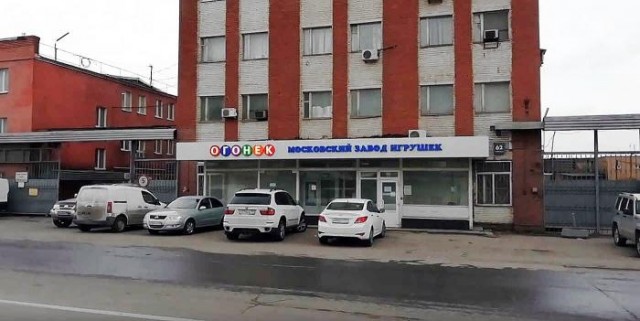 «Во что превращается Москва?»
