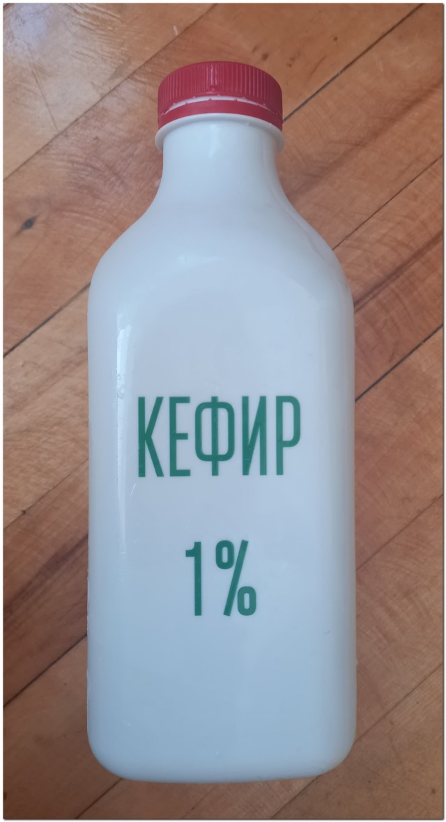 Лучший дизайн упаковки