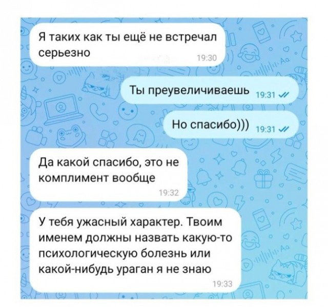 Картинки ниапчём и обо всём-2