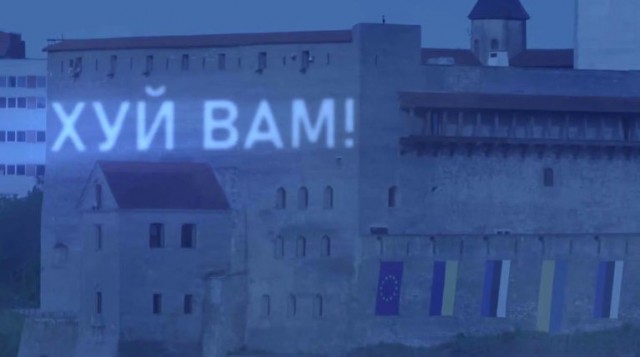 В Нарве эстонцам дали понять, что запретить русский язык у них не получится.