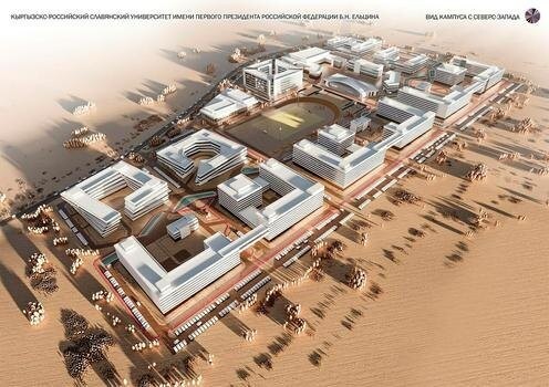 Россия выделит 15 млрд рублей на кампус КРСУ в Кыргызстане