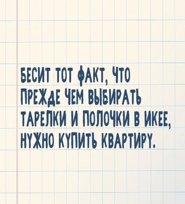 Картинки для деградации 9 (разной степени свежести)