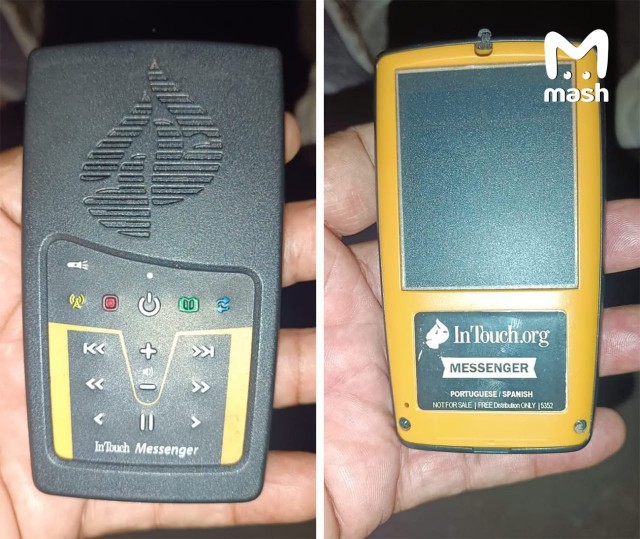 Экстремистские Свидетели Иеговы пытались вовлечь аборигенов из Амазонии в свою секту