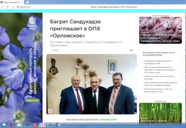 Не так уж все и плохо, коллеги