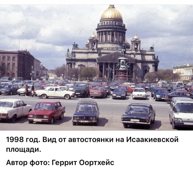Интересные фотографии 1990 -х 10.08.25